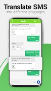SMS Prime скриншот 2