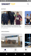 SmartTop পোস্টার
