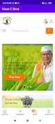 Kisan-E- Shop screenshot 6