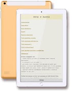 ОГЭ, ЕГЭ: информатика - програ تصوير الشاشة 7