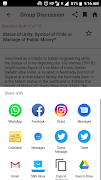 Group Discussion Topics & Tips screenshot 4
