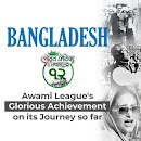 Awami League's Glorious Achiev APK