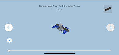 ONEBOT BRICK 截图 2