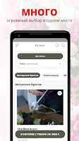 Клевер | Сочи bài đăng