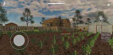 ПОБЕГ ОТ СКУФА ảnh chụp màn hình 3