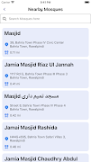 Iftar Pro screenshot 3