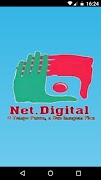 برنامه‌نما Net Digital عکس از صفحه