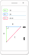 Trigonometry (Trigonometric) screenshot 3