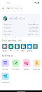Nexamind 截图 6