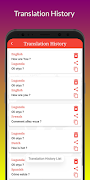 برنامه‌نما LTranslator عکس از صفحه