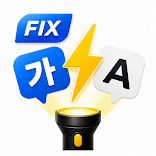 FIX Flash Translate