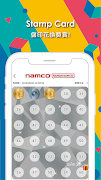 NAMCO Hong Kong 官方應用程式 ภาพหน้าจอ 1