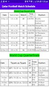 Qatar World Cup Schedule 2022 스크린샷 2