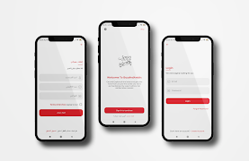 بووز بالعربي اسکرین شاٹ 2