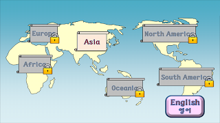 Nations and Flags 截图 1