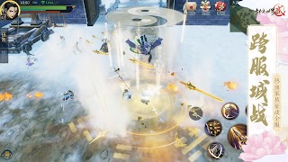 剑侠世界2-国际版 スクリーンショット 7