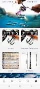 Fishing Addicts poster