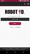 ROBOT ID poster