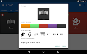 برنامه‌نما V-PILOT عکس از صفحه