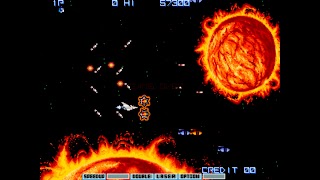 Gradius 2: Gofer's Ambition poster