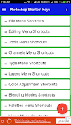Poster PS Shortcut Keys