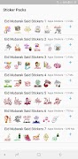 Eid Mubarak Said Stickers poster