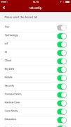 برنامه‌نما FUJITSU OFFICIAL عکس از صفحه