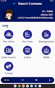 Smart Customs syot layar 7