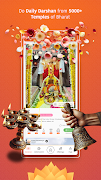 DevDham Puja Offerings Temples 截圖 6