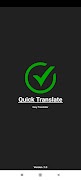 Poster Quick Translate