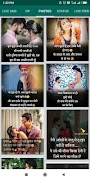 Hindi Status, DP,Shayari,Jokes screenshot 3