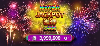 ボールライジング 【メダルゲーム】 截圖 7