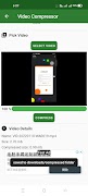 Instant video compressor screenshot 3
