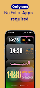 Glass Colored Widgets 截圖 3