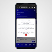 Mega Network اسکرین شاٹ 4