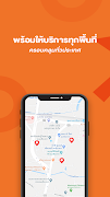 RabbitX স্ক্রিনশট 1