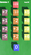 Cube Math 3D Game 스크린샷 5