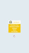 برنامهنما ICSE Board Material عکس از صفحه