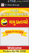 funny calls poster