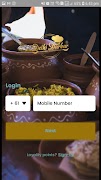 Delhi Darbar screenshot 2