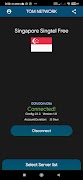 TOM NETWORK 截图 3