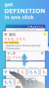 ReadDict: Anki Flashcard Maker 截圖 1