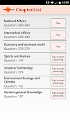 Current Affairs Preparation screenshot 7