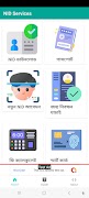 NID Check ভোটার আইডি ডাউনলোড ảnh chụp màn hình 1