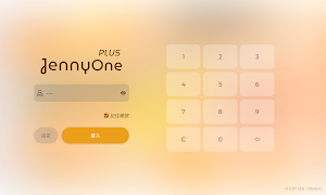 JennyOne Plus - POS餐飲管理系統 bài đăng