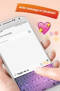 Ukrainian Keyboard syot layar 4