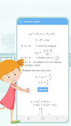 برنامه‌نما HiEdu - Math Formulas عکس از صفحه