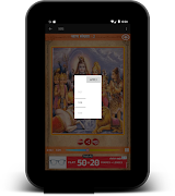 महा मृत्युंजय मन्त्र: JAAP AUD capture d'écran 7