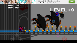 Brave Fantasy screenshot 2