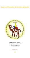 SIM Bétail Tchad screenshot 1